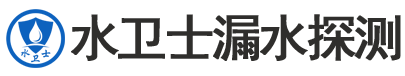 卢龙暗管漏水检测